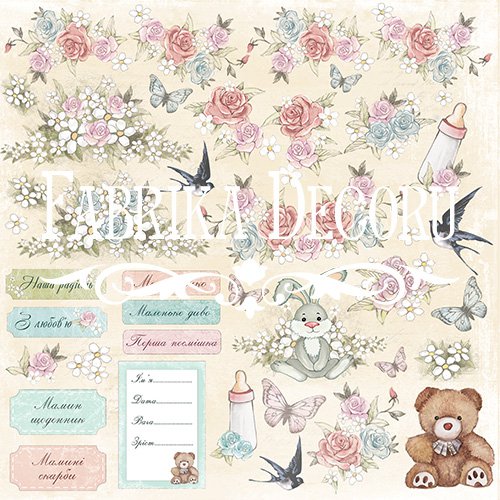 Лист для вырезания 30,5х30,5см №3 Baby shabby (украинский)