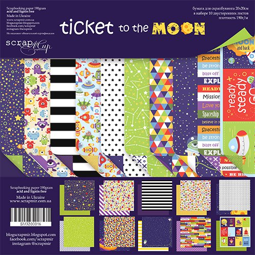   2020 10 Ticket to the Moon