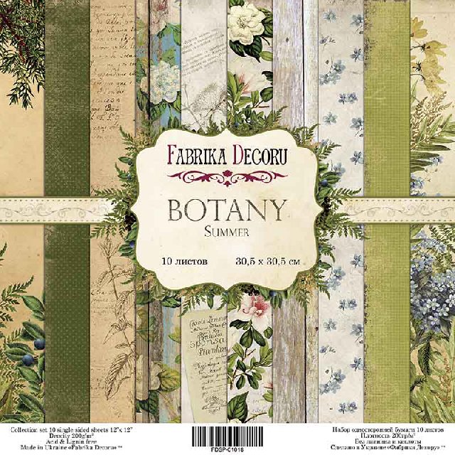   30,530,5 10 Botany summer