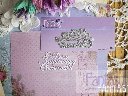 Нож для вырубки Fantasy надпись "С Днем Защитника Отечества!"