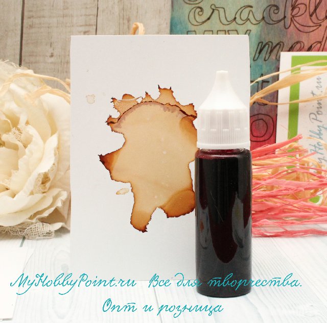 Чернила ALCOHOL INKs 25мл Беж