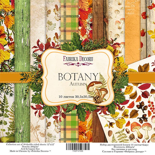   30,530,5 10 Botany autumn