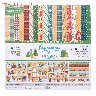 Бумага для скрапбукинга в наборе «Однажды в сказке», 30,5 × 30,5 см, 180 г/м²