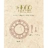 нож циферблат ecopaper