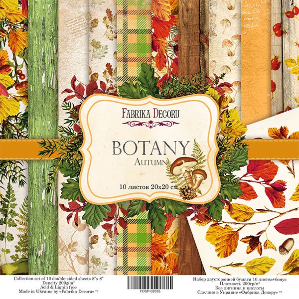   2020 10 Botany autumn