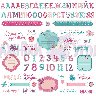 Теги/линейки, Наши детки! Девочки!