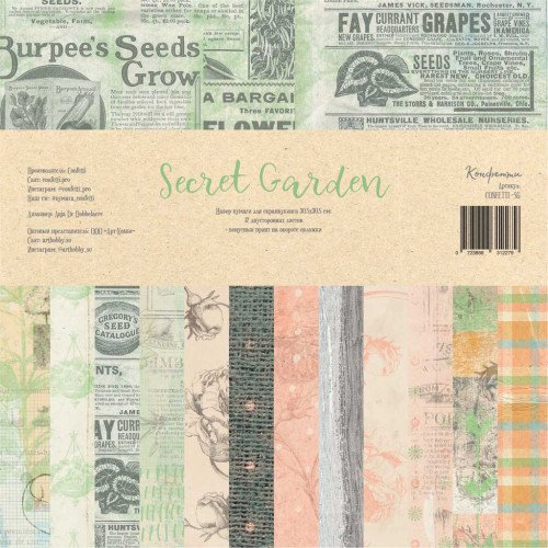Набор бумаги 30,5х30,5см "Secret Garden"