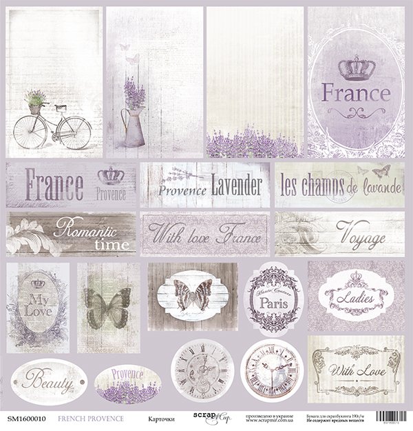 Карточки French Provence